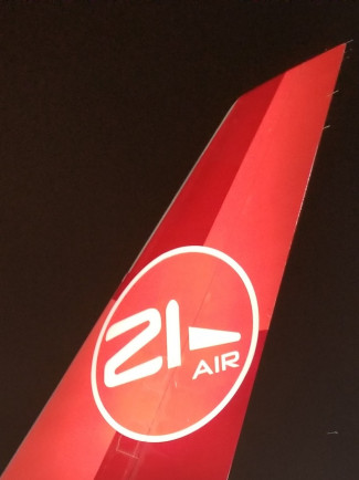 21 Air, LLC image